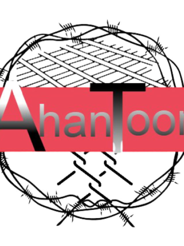 محصولات آهن توری